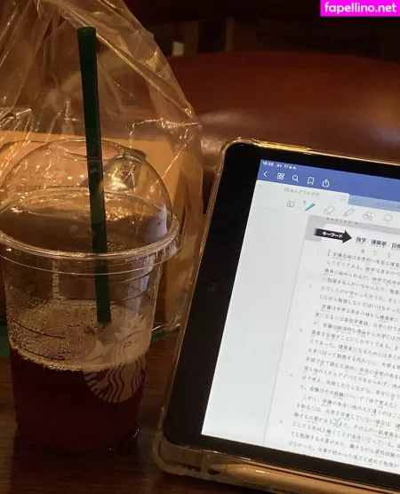 Onyour Bunny OnlyFans Thumbnail #EiFMkz3usG