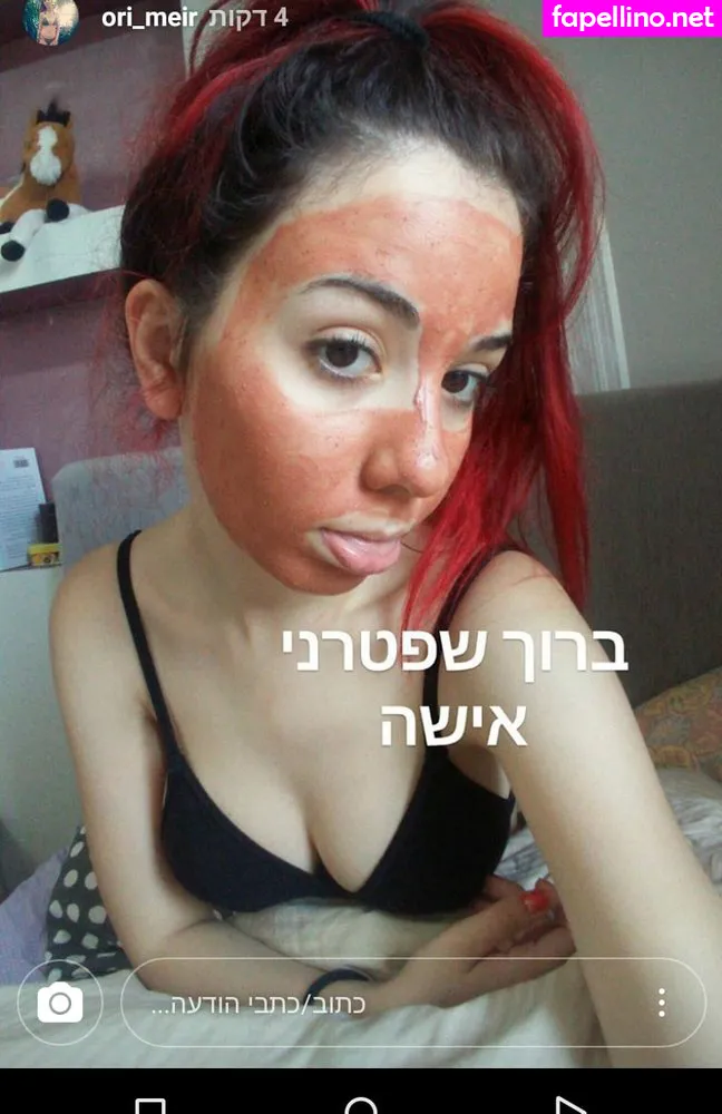 Ori Meir Nude Leaked OnlyFans Photo #q3Xeoha9bl