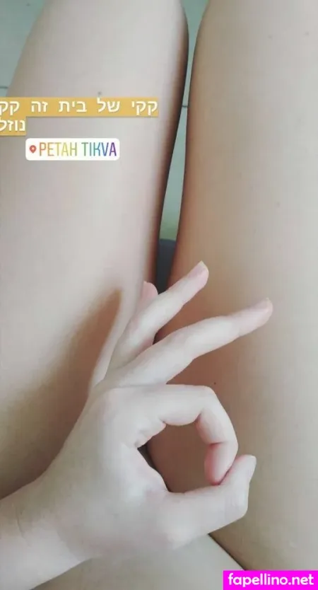 Osher Turcan OnlyFans Thumbnail #H8R2wbKBKO