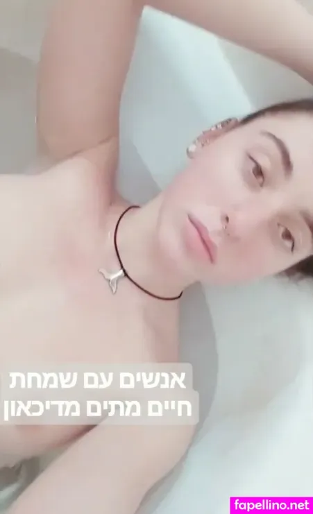 Osher Turcan OnlyFans Thumbnail #QjvImAyrIj