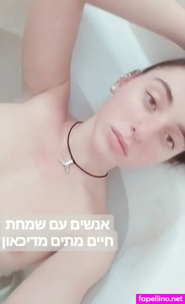 oreseaturcan Nude Leaked OnlyFans Photo #QjvImAyrIj