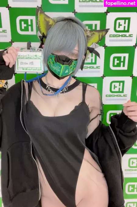 Otogi Shikimi OnlyFans Thumbnail #E7GlKIoqU8