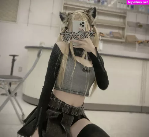 Otogi Shikimi OnlyFans Thumbnail #MOExxFwAKr