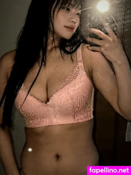Oyasumitsuki OnlyFans Thumbnail #MkYHAirQPg