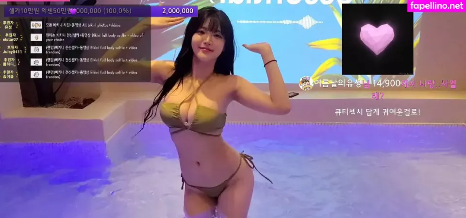 P Tilda OnlyFans Thumbnail #HdGaPfkJVt