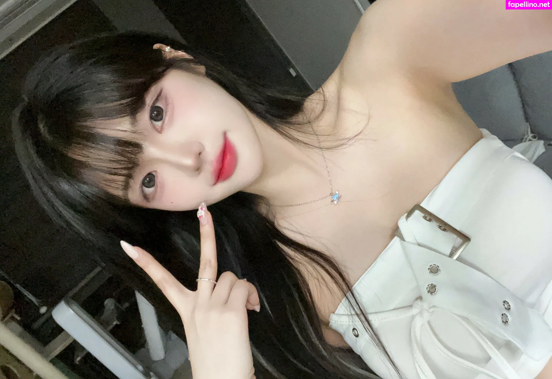 p.tildaa, tildaa, ë°•í‹¸ë‹¤ Nude Leaked OnlyFans Photo #pnV2EVedVN