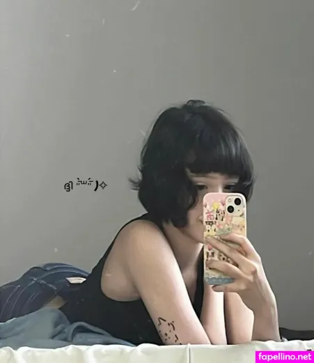 Pandemonita OnlyFans Thumbnail #kg2xQk7EJw