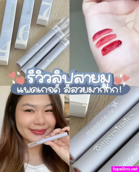 Pangpond Main Profile Photo