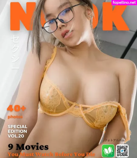 Panidsara OnlyFans Thumbnail #TWagL4IsIl