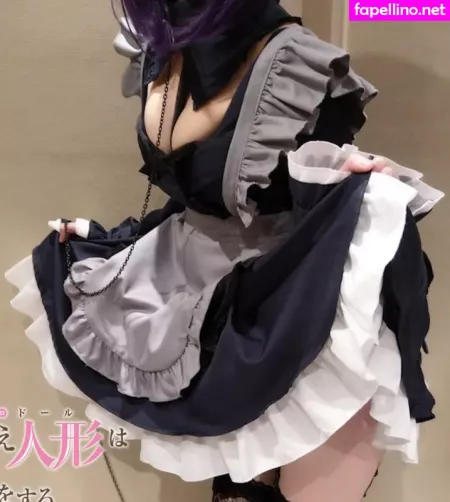 Panpiano OnlyFans Thumbnail #dN4rDfShNr