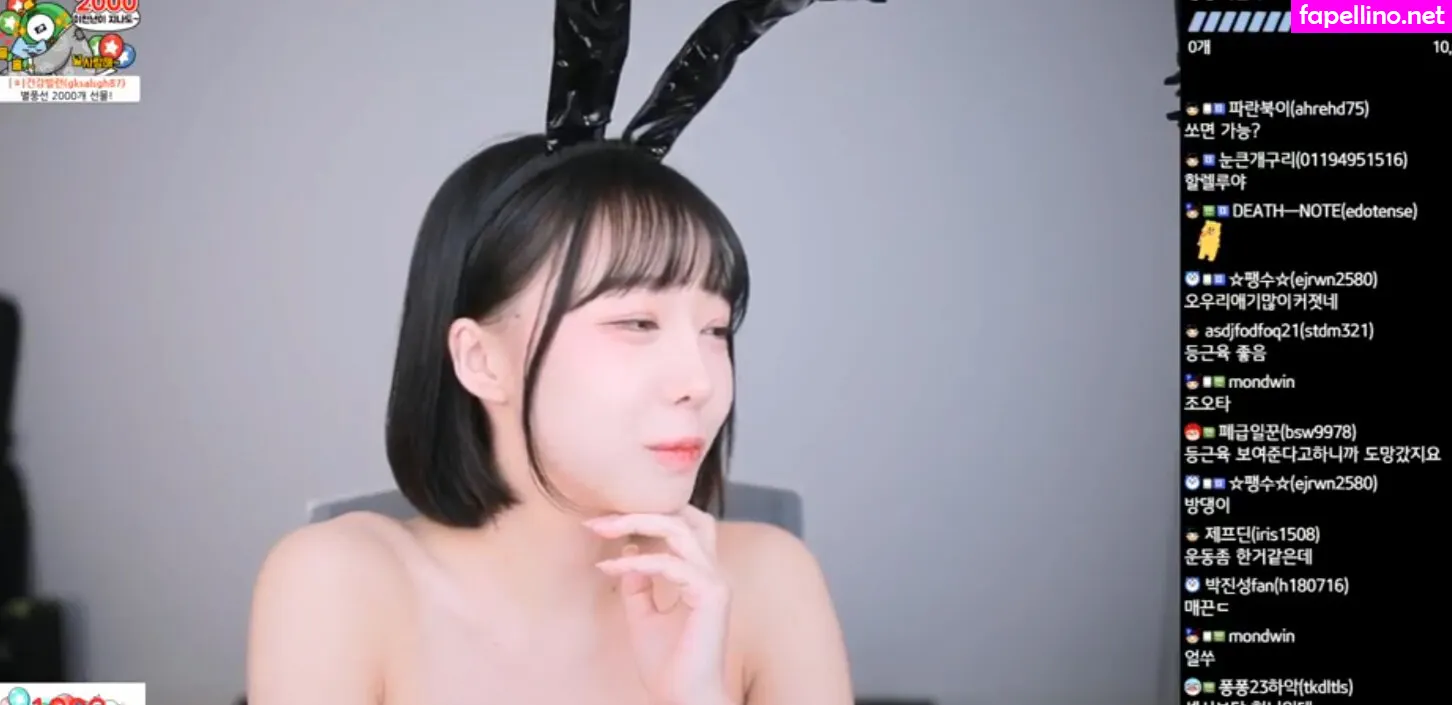 p___he, qkrgkdms01, ë°•í•˜ì•… Nude Leaked OnlyFans Photo #pChdBMs9We