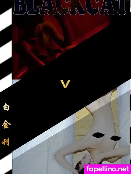 Partycat OnlyFans Thumbnail #2tINkHYG6H