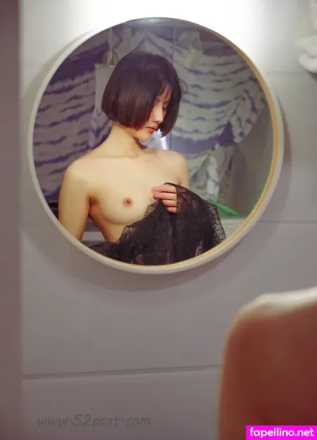 Partycat OnlyFans Thumbnail #sbChA5n6Bh