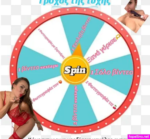Paulinak OnlyFans Thumbnail #p2NX8VxdGk