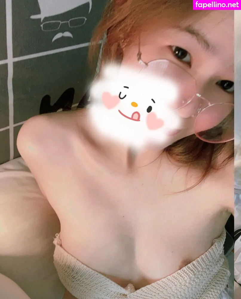 peachx_x, peachxx__, peekhanx Nude Leaked OnlyFans Photo #nEGJCTxf7e