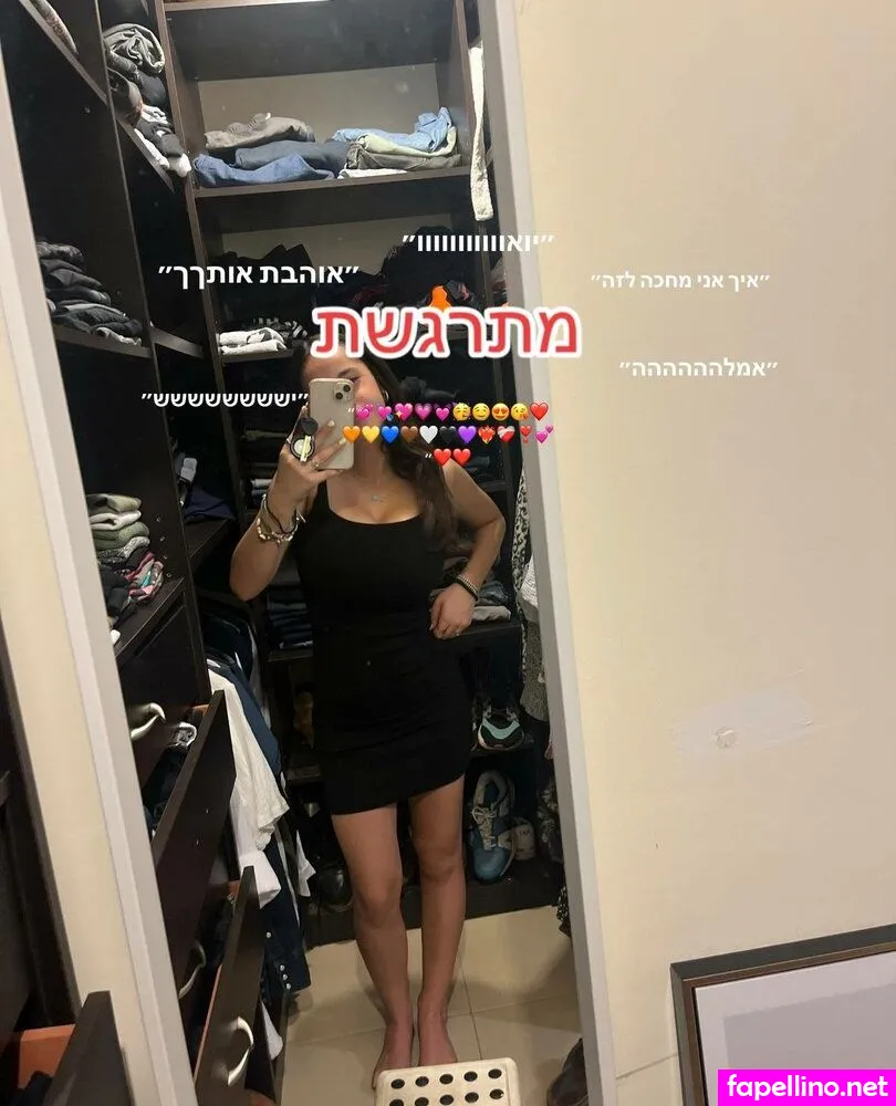 Pelegsaar Nude Leaked OnlyFans Photo #3FnQ92GZBs