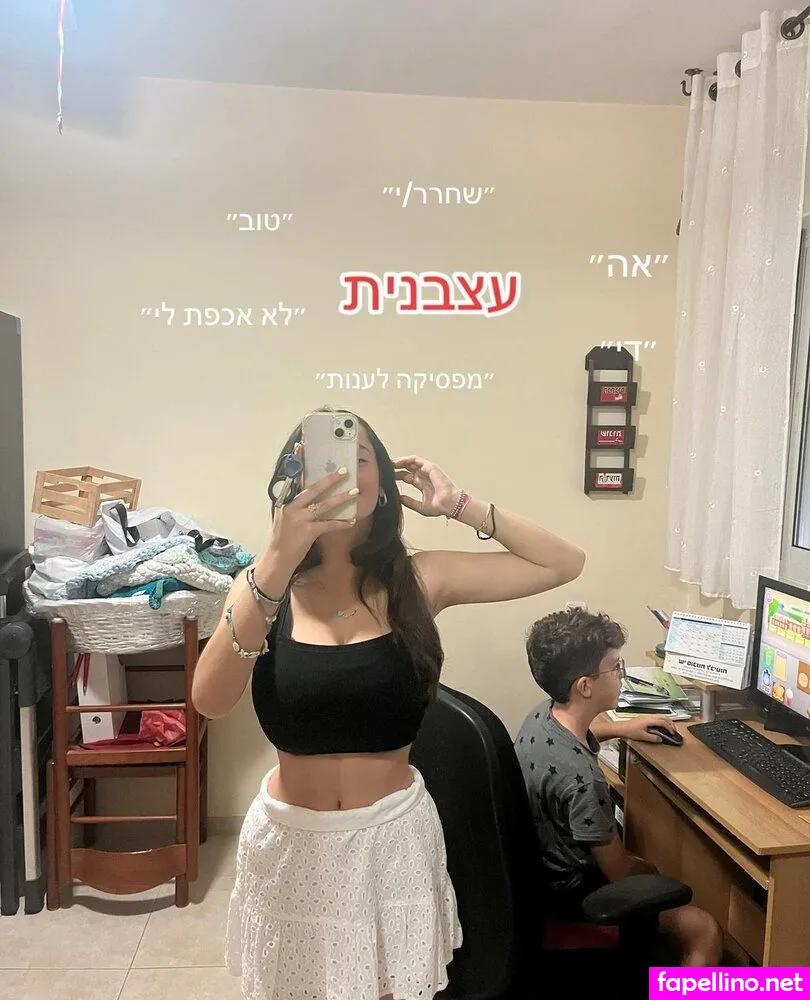 Pelegsaar Nude Leaked OnlyFans Photo #BO2H5QO2C5