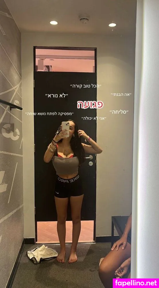 Pelegsaar Nude Leaked OnlyFans Photo #IhVLdYtB1E