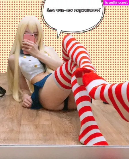 Penka Rui Cosplay OnlyFans Thumbnail #KpTVayH7Qq