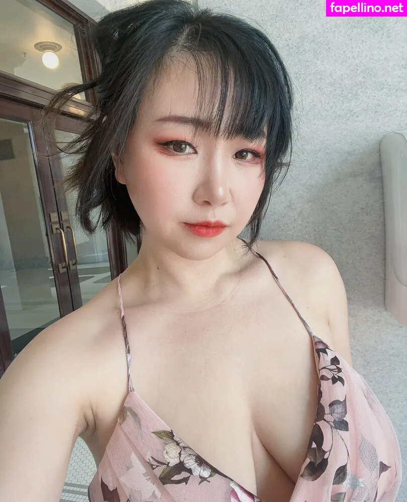 phoenixsoaringg Nude Leaked OnlyFans Photo #DSaEttkALR