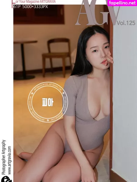 Pia OnlyFans Thumbnail #bu4AfIMDtz