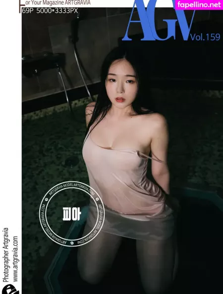 Pia OnlyFans Thumbnail #jzMvJBJLV3