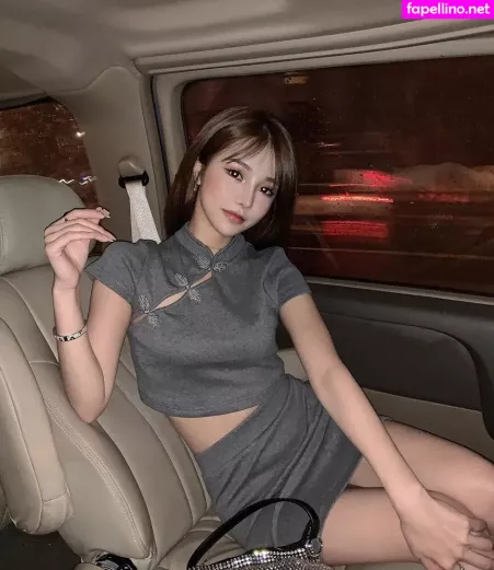 Pickrui OnlyFans Thumbnail #3qd9wGpUY7