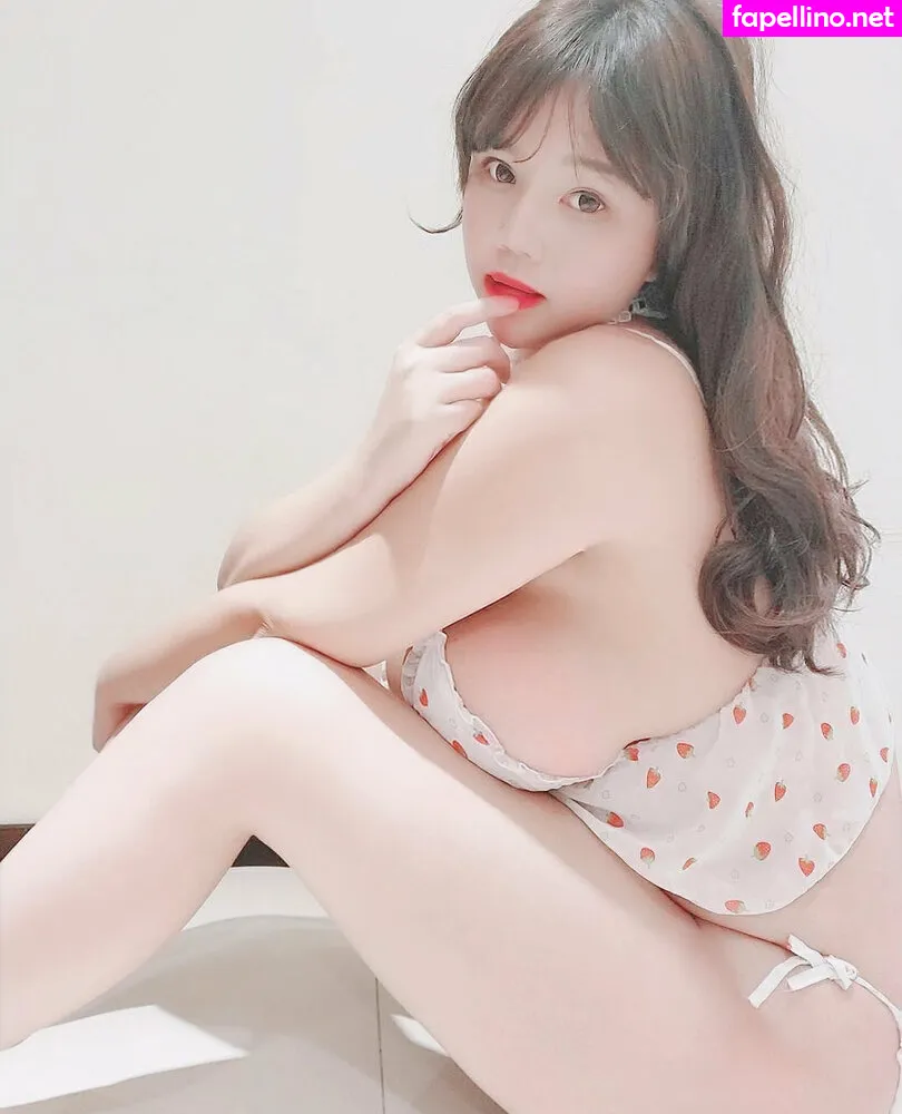 Rainmoreturely, picweiwei Nude Leaked OnlyFans Photo #YM4xakPmNf