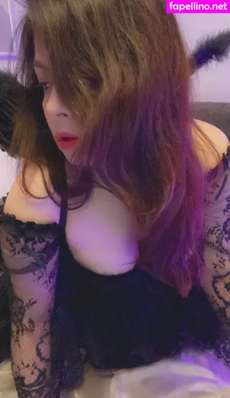 Pikafue OnlyFans Thumbnail #DPCFaOX1MD
