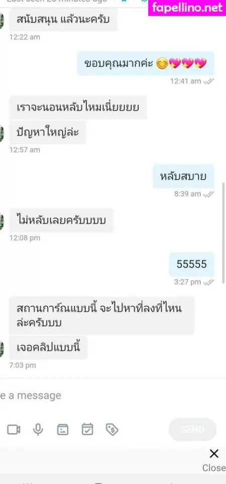 Pimpattama OnlyFans Thumbnail #brFDknnR5U