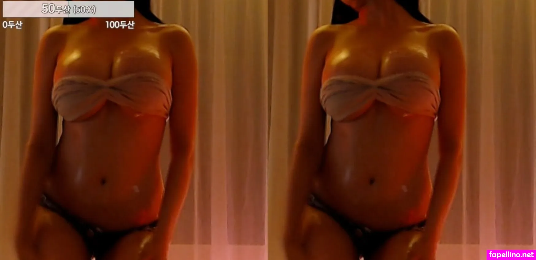 mypinktension,  Nude Leaked OnlyFans Photo #sfl55L3gjZ