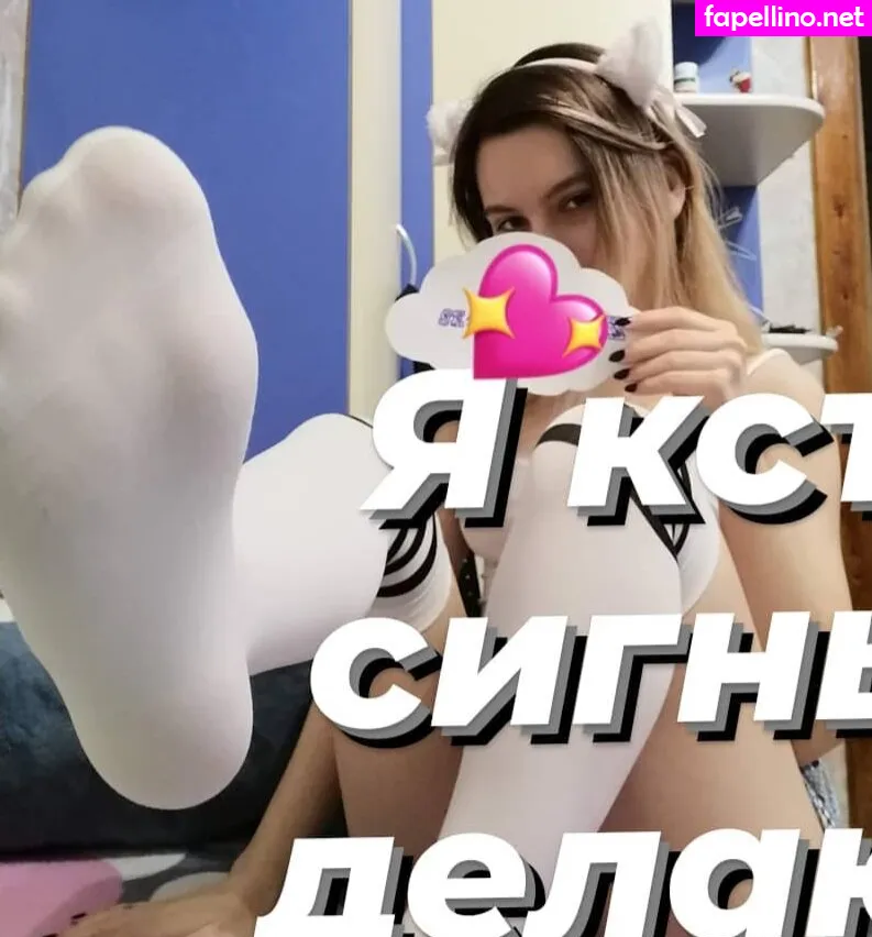 pirozhochek_tvoy Nude Leaked OnlyFans Photo #1gLmQYREOn
