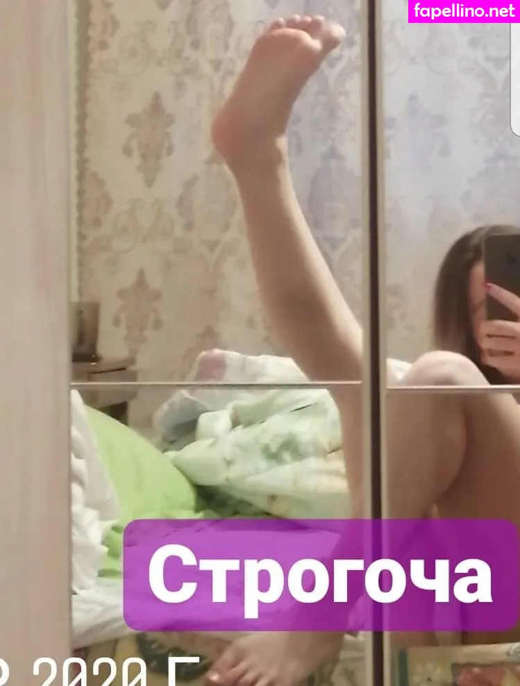 pirozhochek_tvoy Nude Leaked OnlyFans Photo #FfzGvFdU4W
