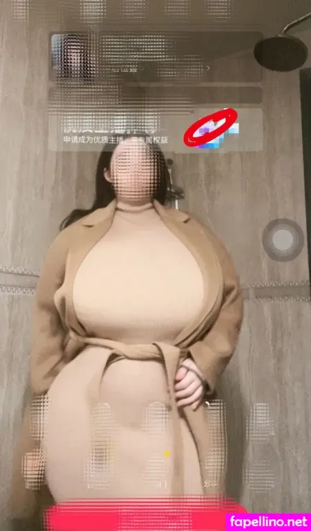 Pishen Eva OnlyFans Thumbnail #7f8zLCF27v