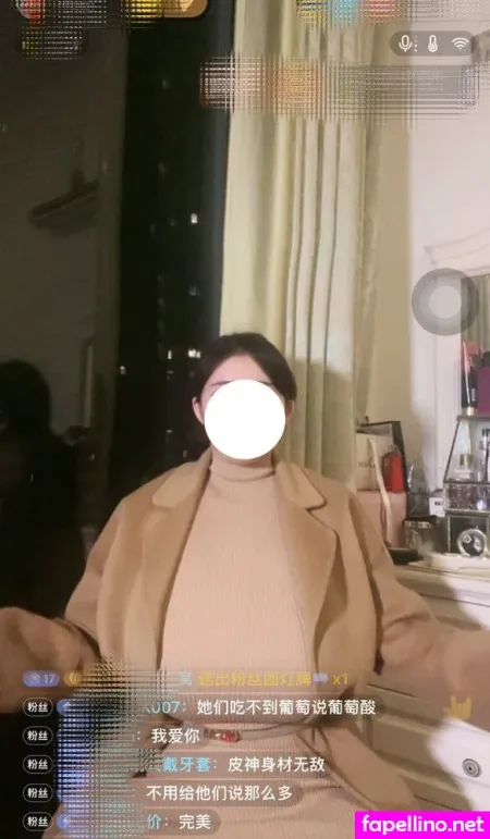 Pishen Eva OnlyFans Thumbnail #hF4RHUj7MN