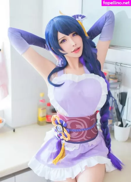 Plant Lily OnlyFans Thumbnail #1PmKzpVTUr