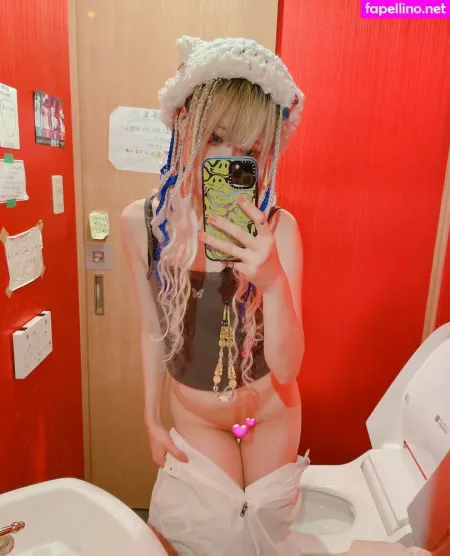 Pleasecallmekemuri OnlyFans Thumbnail #7EjpfaWepa