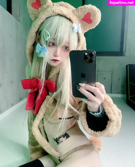 Pleasecallmekemuri OnlyFans Thumbnail #8XFG4kXivz