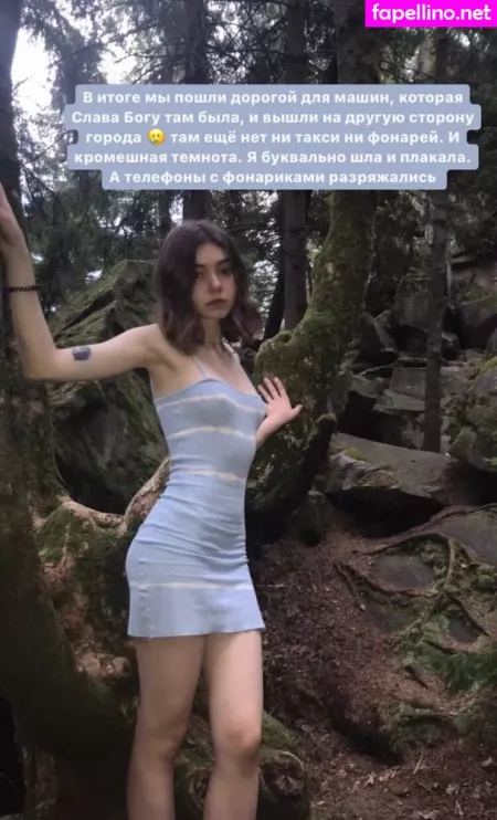 Plumpy Mage OnlyFans Thumbnail #d0PR2RVWBT