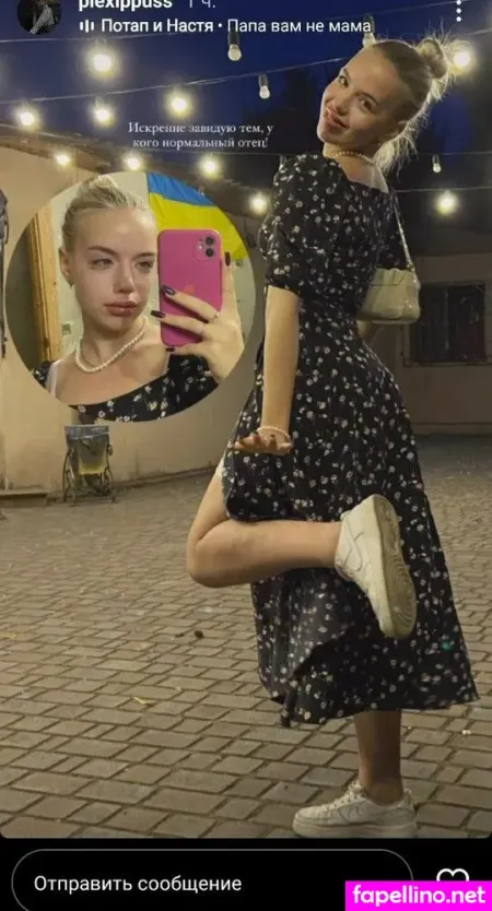 Plxppss OnlyFans Thumbnail #YmxUulrDFJ