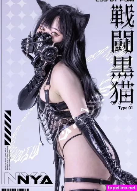 Pomi Asmr OnlyFans Thumbnail #sZmj53Mhq6