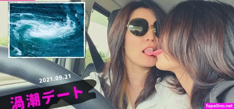 Ponya Vlog OnlyFans Thumbnail #BnCrfdVgSw