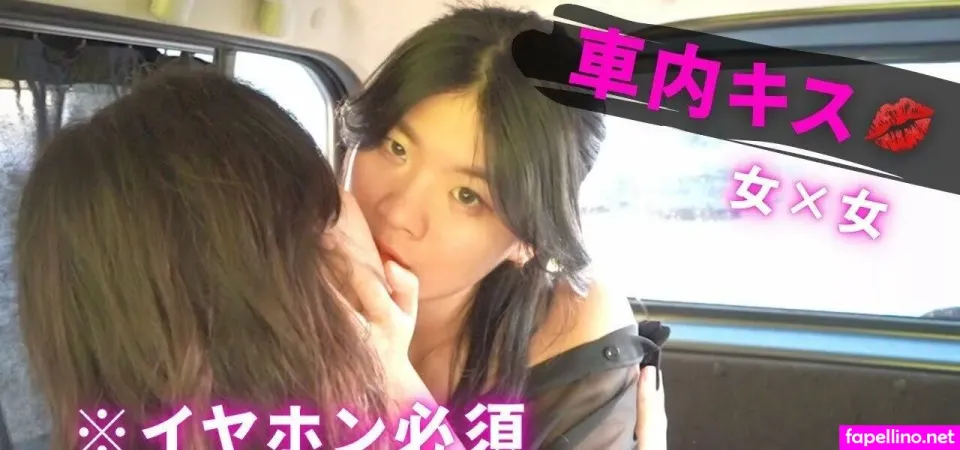 Ponya Vlog OnlyFans Thumbnail #azsslgNvIc