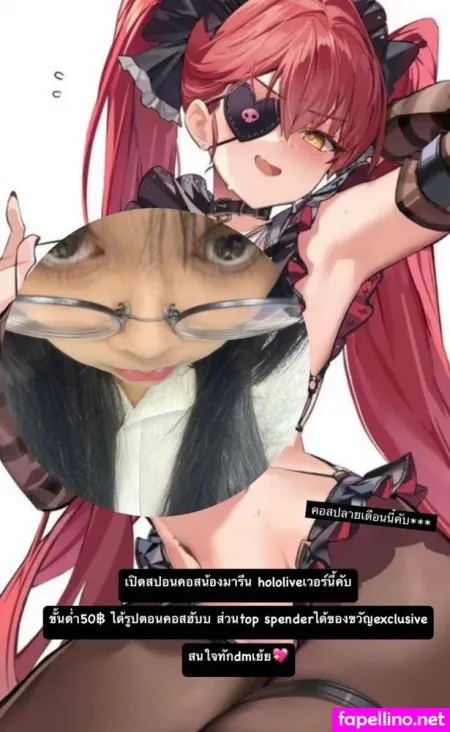 Popjazx OnlyFans Thumbnail #lNf7uF0Lel