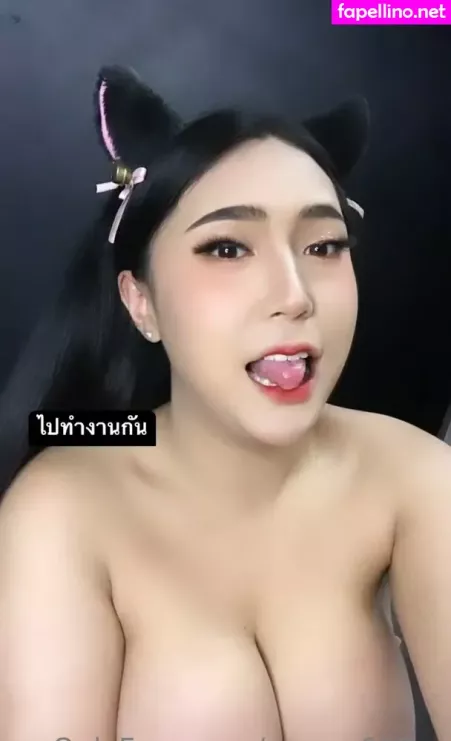 Preem600cc OnlyFans Thumbnail #bNcNl5iX6u