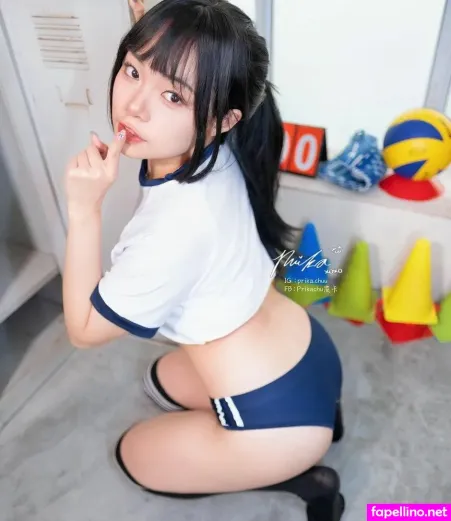 Prikachu OnlyFans Thumbnail #fCoULlqERp