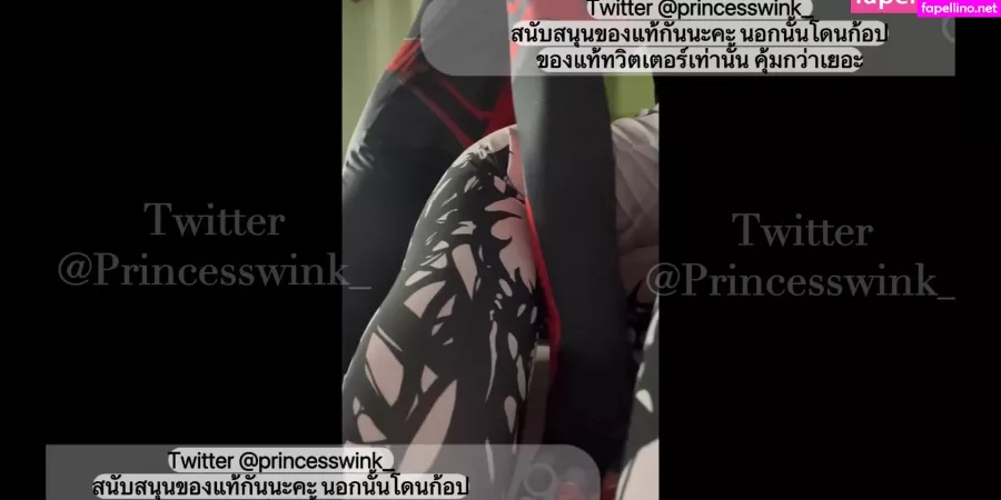 Princesswinkonly OnlyFans Thumbnail #UZ0MmX6FMh