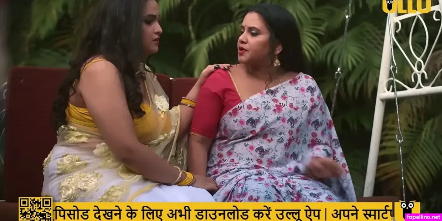 Priya Gamre photo