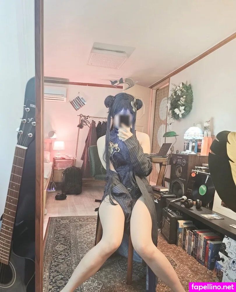 lelelelele01029, pud1nggg Nude Leaked OnlyFans Photo #Y4AoGrg1qT