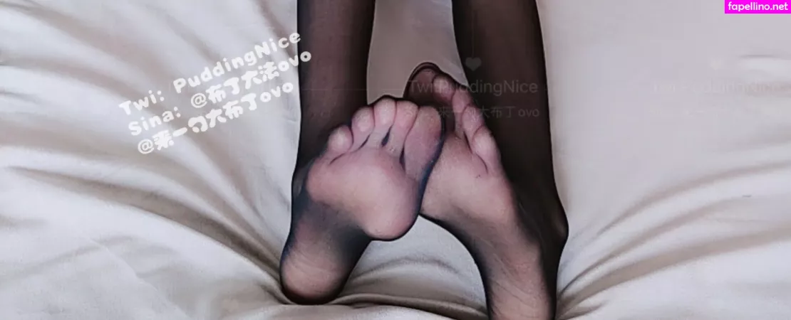 Puddingnice OnlyFans Thumbnail #jqkH3cPt8I